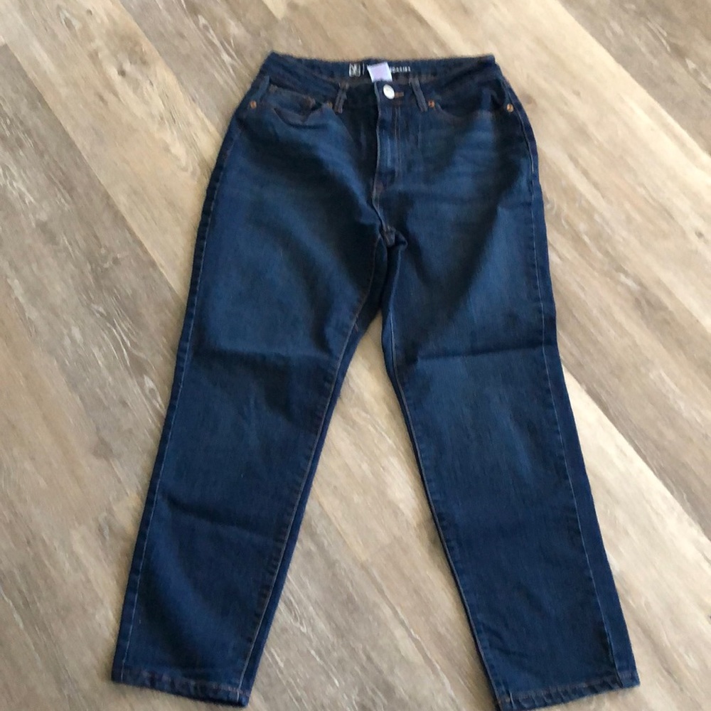 No Boundaries Jeans
